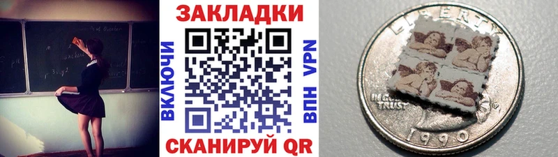 Где продают наркотики Печоры Вейп ТГК  Alpha PVP  МАРИХУАНА  КОКАИН 