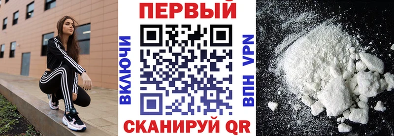 АМФЕТАМИН VHQ  купить наркотики цена  Печоры 