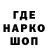 Кетамин VHQ Tatyana Doyle