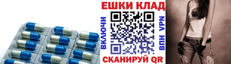 darknet формула  где купить наркотик  Печоры  ЭКСТАЗИ ешки  мега  