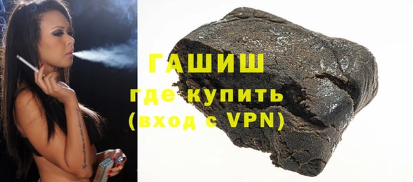 скорость mdpv Алзамай