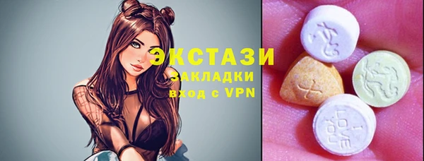 дурь Алексин