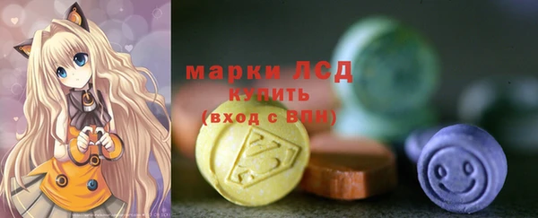 скорость mdpv Алзамай