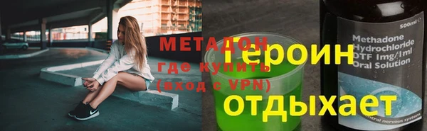дурь Алексин