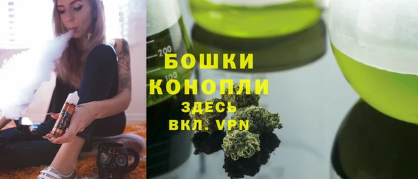скорость mdpv Алзамай