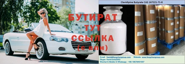 дурь Алексин