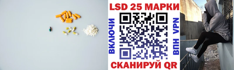 МЕГА ONION  Печоры  ЛСД экстази ecstasy 