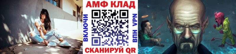 магазин  наркотиков  Печоры  Первитин кристалл 