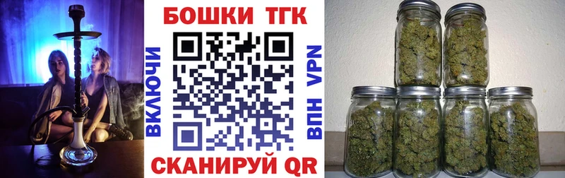 Конопля LSD WEED  Печоры 